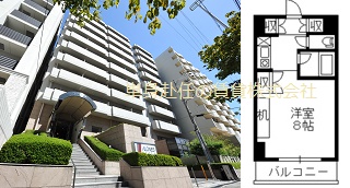 アローンズ大阪-大浴場付き賃貸マンション