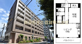 クレイドル梅田-大浴場付き賃貸マンション