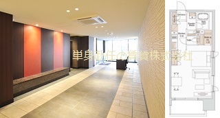 パークアクシス大阪新町-家具付き賃貸マンション