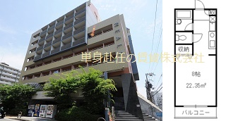 ミールズ江坂-食事付き賃貸マンション