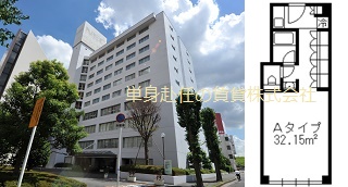 メゾン淀川-家具付き賃貸マンション