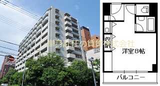 ラ・メール北大阪-食事付き賃貸マンション